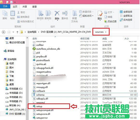 win10装win8.1双系统教程