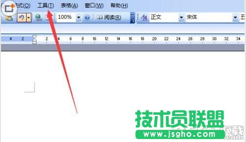 word2003中怎么设置不自动创建绘图画布?