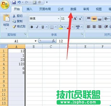 如何使用excel在一列中提示输入特定的重复数据