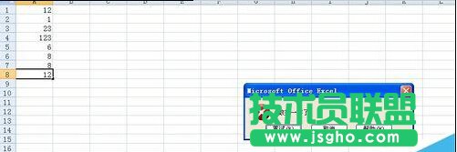 如何使用excel在一列中提示输入特定的重复数据