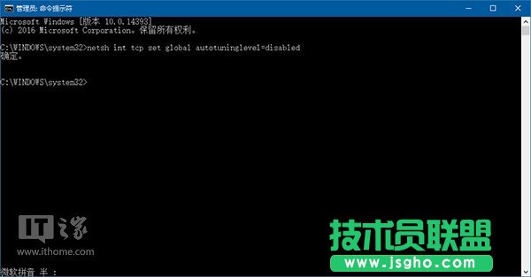 Win10可能会限制你的网速，如何改变或提速？