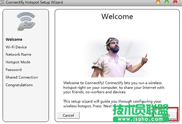 如何利用Connectify笔记本变无线路由