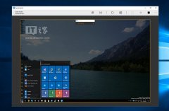 Win10一周年更新系统快速助手远程桌面功能如何使用