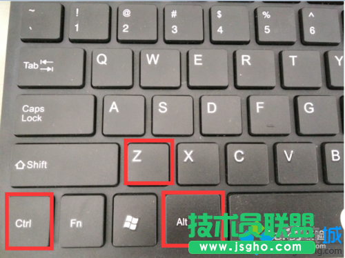 按下“Ctrl+Alt+Z”