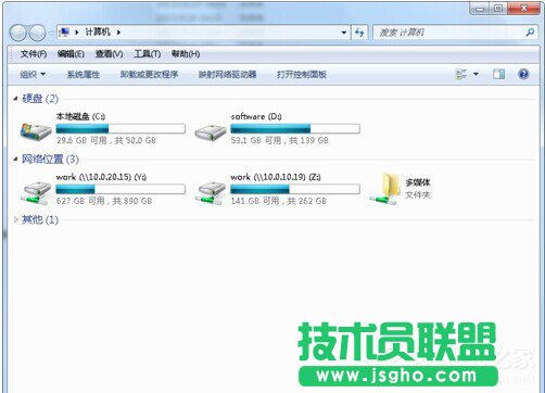 Win7系统硬盘图标变了怎么改？ 三联