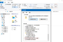 Win10如何显示文件大小信息