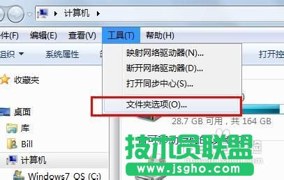 wps怎么转换成word  三联