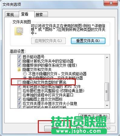 wps怎么转换成word