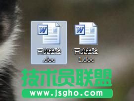 wps怎么转换成word