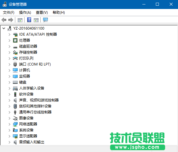 Win10系统打开设备管理器的方法 三联