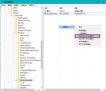 如何禁止win10自动更新驱动