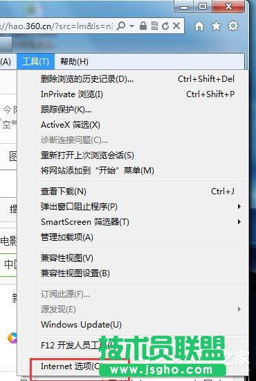 Win7怎么查看网页错误详细信息 三联