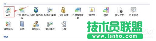 Win7如何查看网页错误详细信息？查看网页错误详细信息的方法