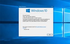 Win10一周年更新正式版14393.51更新内容