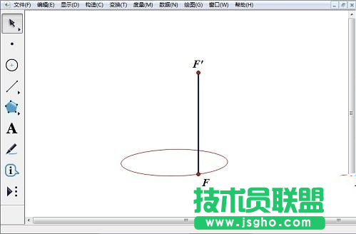 几何画板如何绘制圆柱教程