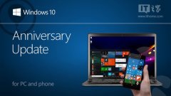 Win10一周年更新预览版14393.67更新内容大全