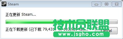 Win7系统Steam更新失败如何解决？