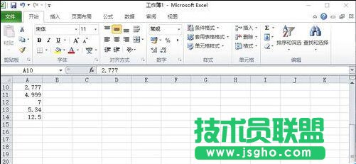 excel中怎样保留数据小数点后两位？