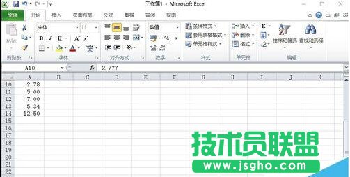 excel中怎样保留数据小数点后两位？