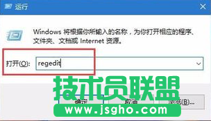 Win10系统无法调节音量怎么解决 三联