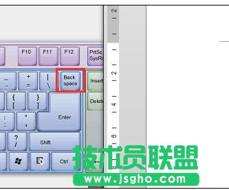 word2013如何取消自动编号