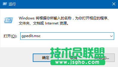 Win10怎么启用“防止媒体共享”功能 三联