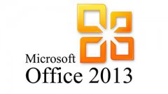 office2013怎么装在xp系统的电脑上？
