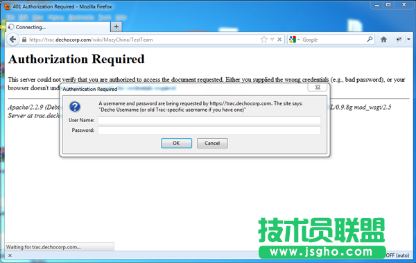 HTTP协议是什么？HTTP协议认证介绍 三联