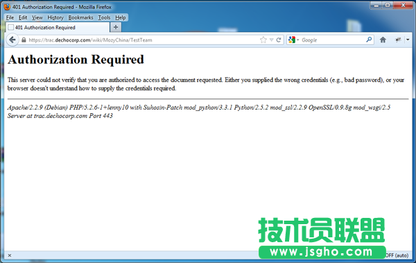 HTTP协议是什么？HTTP协议认证介绍