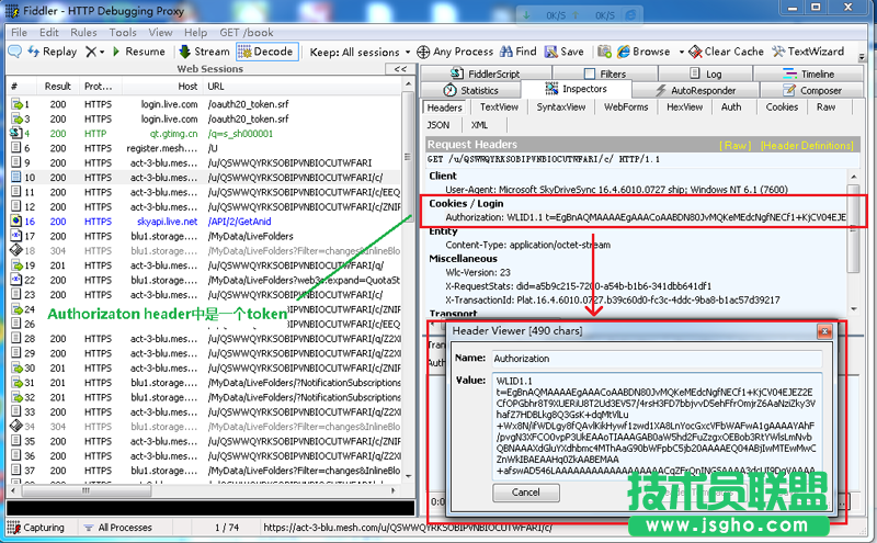 HTTP协议是什么？HTTP协议认证介绍