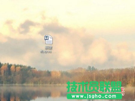 WPS如何更改版面页边距