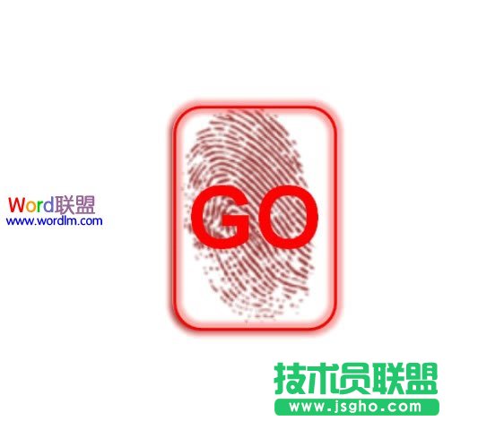 如何在PowerPoint2007中模拟指纹扫描全过程