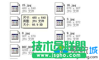 win7系统打不开jpg格式图片的处理方法