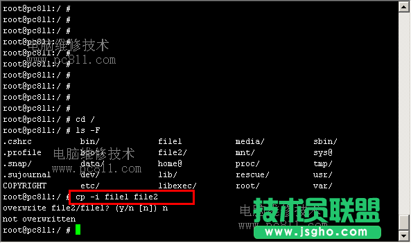 unix如何复制文件和文件夹目录 三联