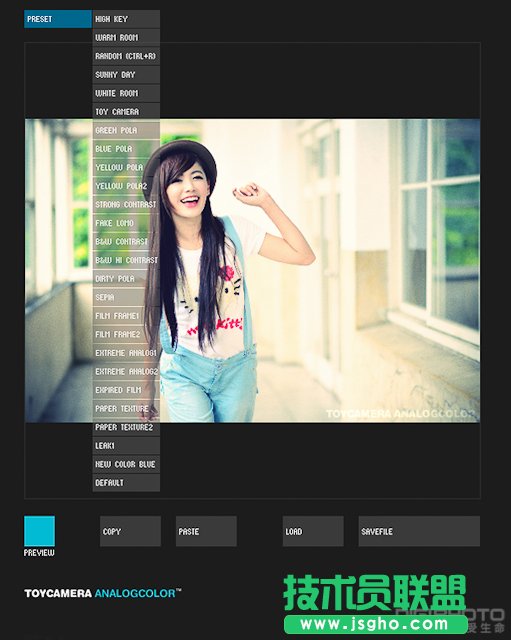 Toycamera Analogcolor ：计算机版专业级 LOMO 修图软件