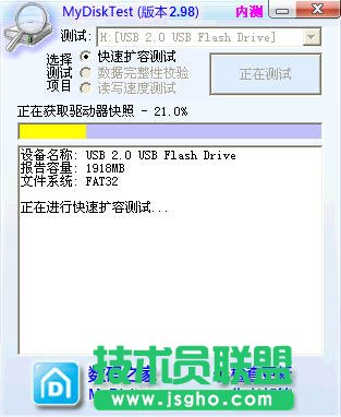 内存卡读不出来终极解决方法