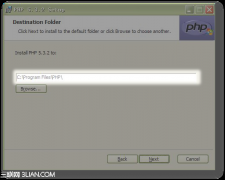IIS7配置PHP环境完整教程