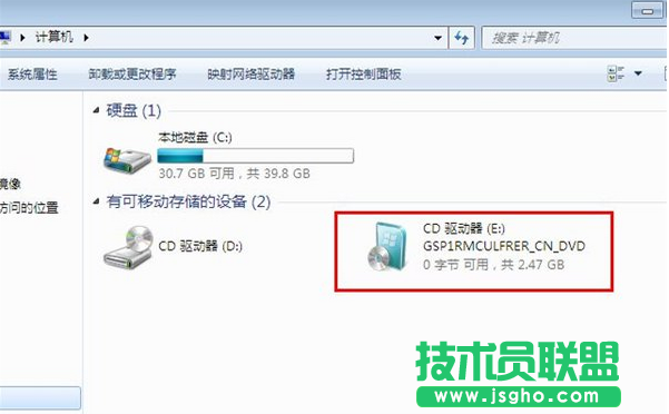 软媒魔方虚拟光驱使用
