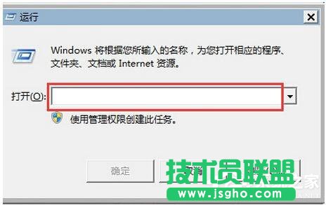 Win7系统注册表如何优化？ 三联