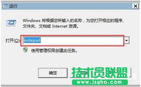 Win7注册表如何优化？Win7优化注册表方法