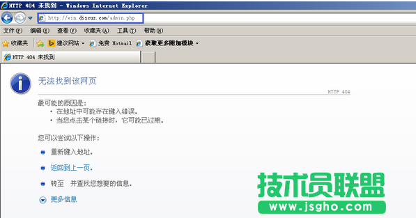 云锁网站后台防护怎么设置教程