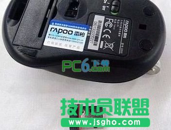 无线鼠标怎么用图文教程 三联教程