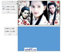 PPT2010中如何任意编辑图片的顶点