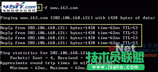 路由器MTU值设置成多少最好 三联