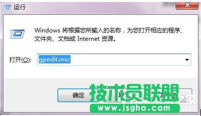 Win7自动更新怎么关闭？禁止系统自动更新的方法