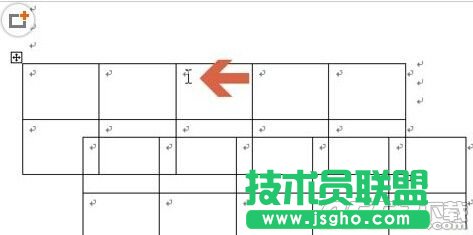 在word2003文档中怎么避免表格重叠?   三联