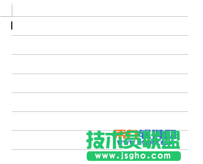 怎样修改WPS文字中网格线大小