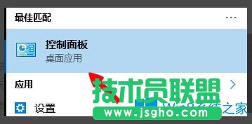 Win8提示“LOL网络连接失败，请检查网络”如何解决？