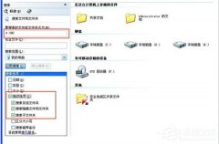 Win7还原系统的具体操作教程