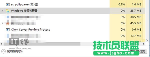Win10 PC一周年更新遭遇“冻结”问题，如何解决？